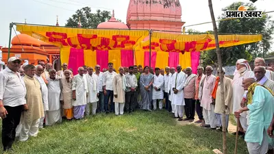 सारण में सात गुना बढ़े जमीन के लगान से किसान परेशान, विधायक छोटी कुमारी के सामने उठी समाधान की मांग