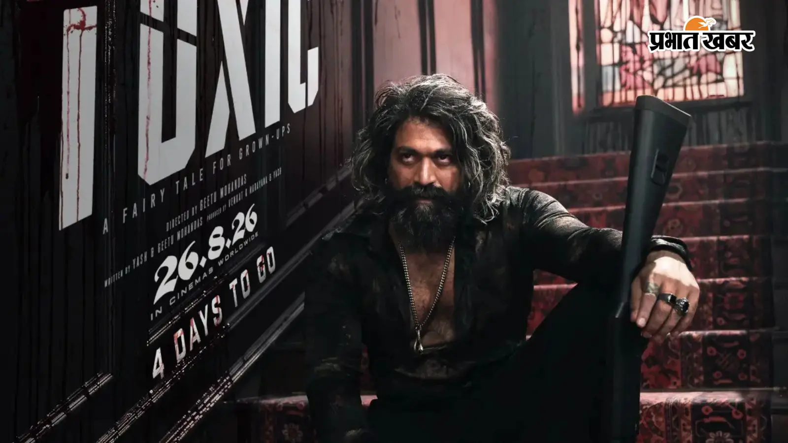 Toxic Advance Booking: पर्दे पर आने से पहले ही यश की ‘टॉक्सिक’ का धमाका, डबल डिजिट में पहुंची कमाई