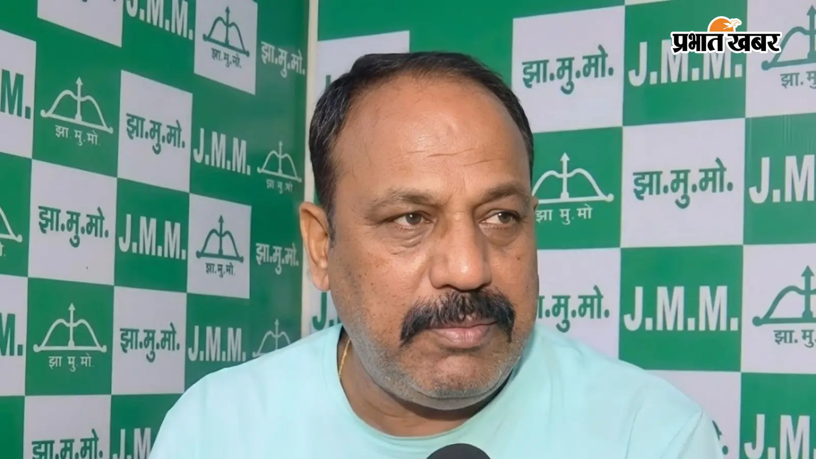 'भाजपा शासित राज्यों में ऐसा सुधार कहां?' JPSC विवाद पर बरसा JMM, कोचिंग सेंटर्स संचालकों को लिया आड़े हाथ