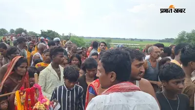 Madhubani: अंधराठाढ़ी में वज्रपात से 14 वर्षीय किशोर की मौत, एक व्यक्ति झुलसा