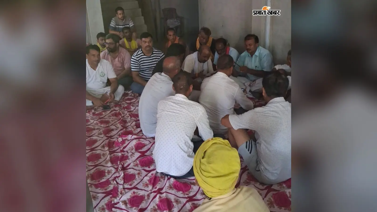 कैमूर में औद्योगिक पार्क के लिए जमीन अधिग्रहण का विरोध, उपजाऊ कृषि भूमि बचाने को किसानों ने बनाई रणनीति