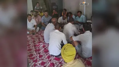 कैमूर में औद्योगिक पार्क के लिए जमीन अधिग्रहण का विरोध, उपजाऊ कृषि भूमि बचाने को किसानों ने बनाई रणनीति