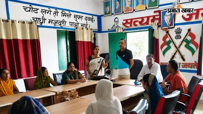 पलामू के कंडा पंचायत की महिला सभा में उमड़ी आधी आबादी, अधिकारों से लेकर जनसमस्याओं तक उठी आवाज