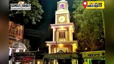 रक्षाबंधन पर स्कूल खोलने के आदेश से शिक्षकों में रोष, झारोटेफ ने डीसी-डीईओ से की तारीख बदलने की मांग