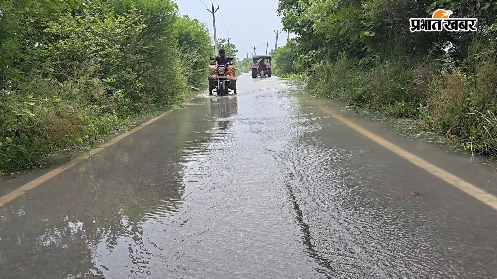 भोजपुर : बड़हरा में गंगा का जलस्तर बढ़ने की रफ्तार धीमी, 24-48 घंटे में राहत की उम्मीद