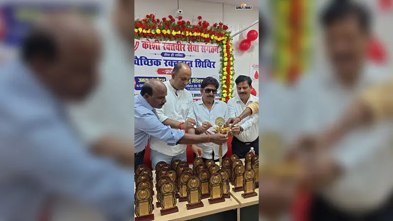 सिमराही में 52 यूनिट रक्तदान, युवाओं की पहल की एसडीएम ने की सराहना