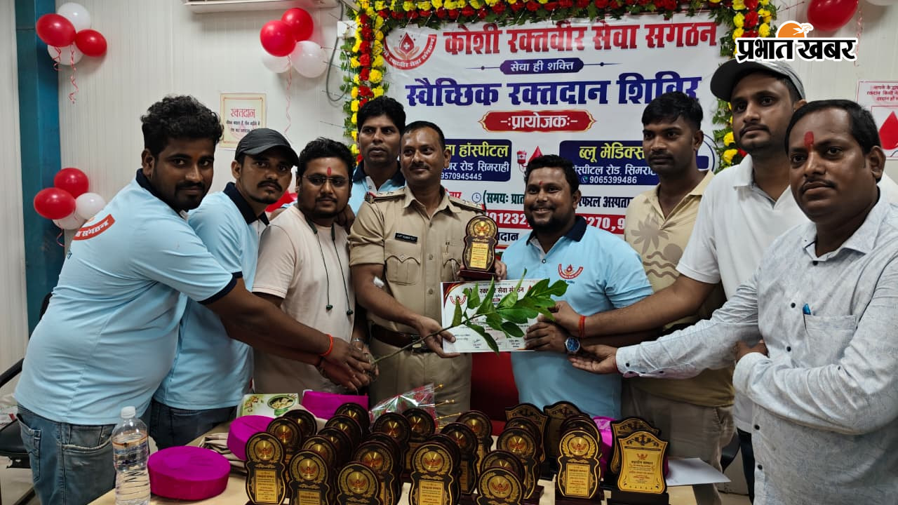 रक्तदान शिविर का उदघाटन करते अतिथि | Prabhat Khabar Network