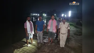 हाजीपुर : हसनपुर तीनमुहानी तटबंध पर बढ़ रहा दबाव, संवेदनशील स्थलों पर फ्लड फाइटिंग तेज