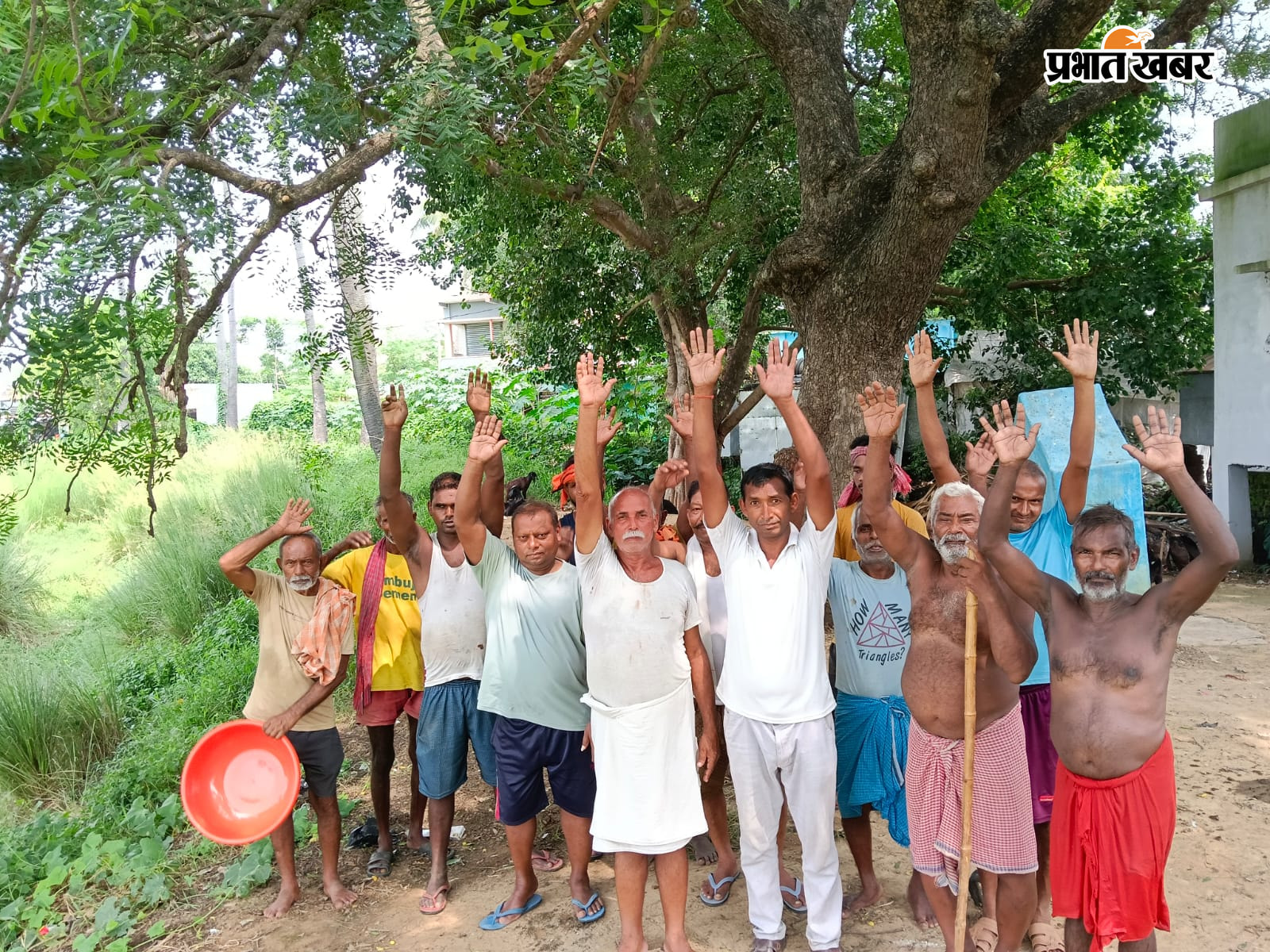 करहरिया गांव के किसानों के प्रदर्शन का | Prabhat Khabar Network
