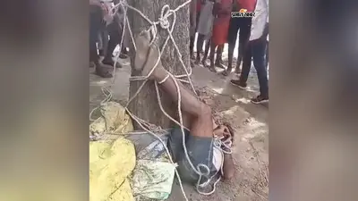 हाजीपुर: कम मजदूरी पर काम से किया इनकार तो पेड़ से उल्टा लटकाया, 4 घंटे तक पीटा; 8 पर केस दर्ज, एक गिरफ्तार