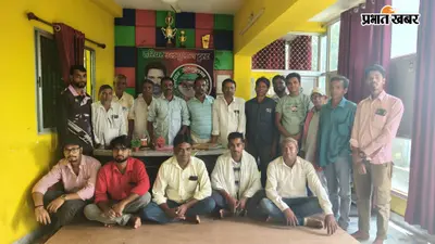 डुमरी को जिला बनाने के लिए 1 सितंबर को महाधरना, जुटेंगे क्षेत्रवासी