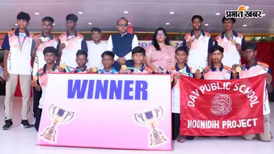 डीएवी नेशनल स्पोर्ट्स की राज्य स्तरीय खो-खो प्रतियोगिता संपन्न, बुंडू-राजरप्पा से लेकर मूनिडीह-गुमला तक चैंपियन