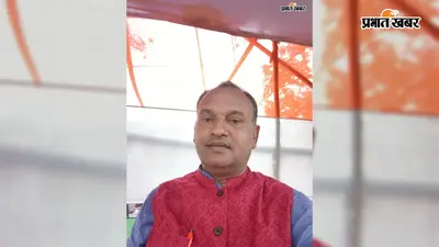औरंगाबाद में बढ़ती चीनी कीमतों पर लगे अंकुश, जविप्र दुकानों से सस्ती दर पर वितरण की मांग