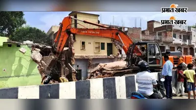 नवादा में एनएच-20 को सुरक्षित बनाने की कवायद तेज, 27 करोड़ की योजना से ट्रैफिक मिरर और फुट ओवरब्रिज समेत होंगी कई सुविधाएं