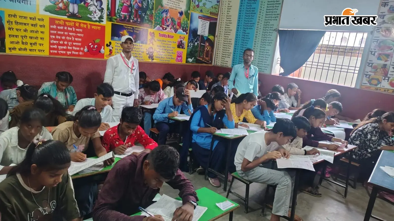 नवादा में प्रतिभा खोज प्रतियोगिता परीक्षा में 1231 परीक्षार्थी शामिल, 380 चयनित प्रतिभागियों को किया जाएगा पुरस्कृत