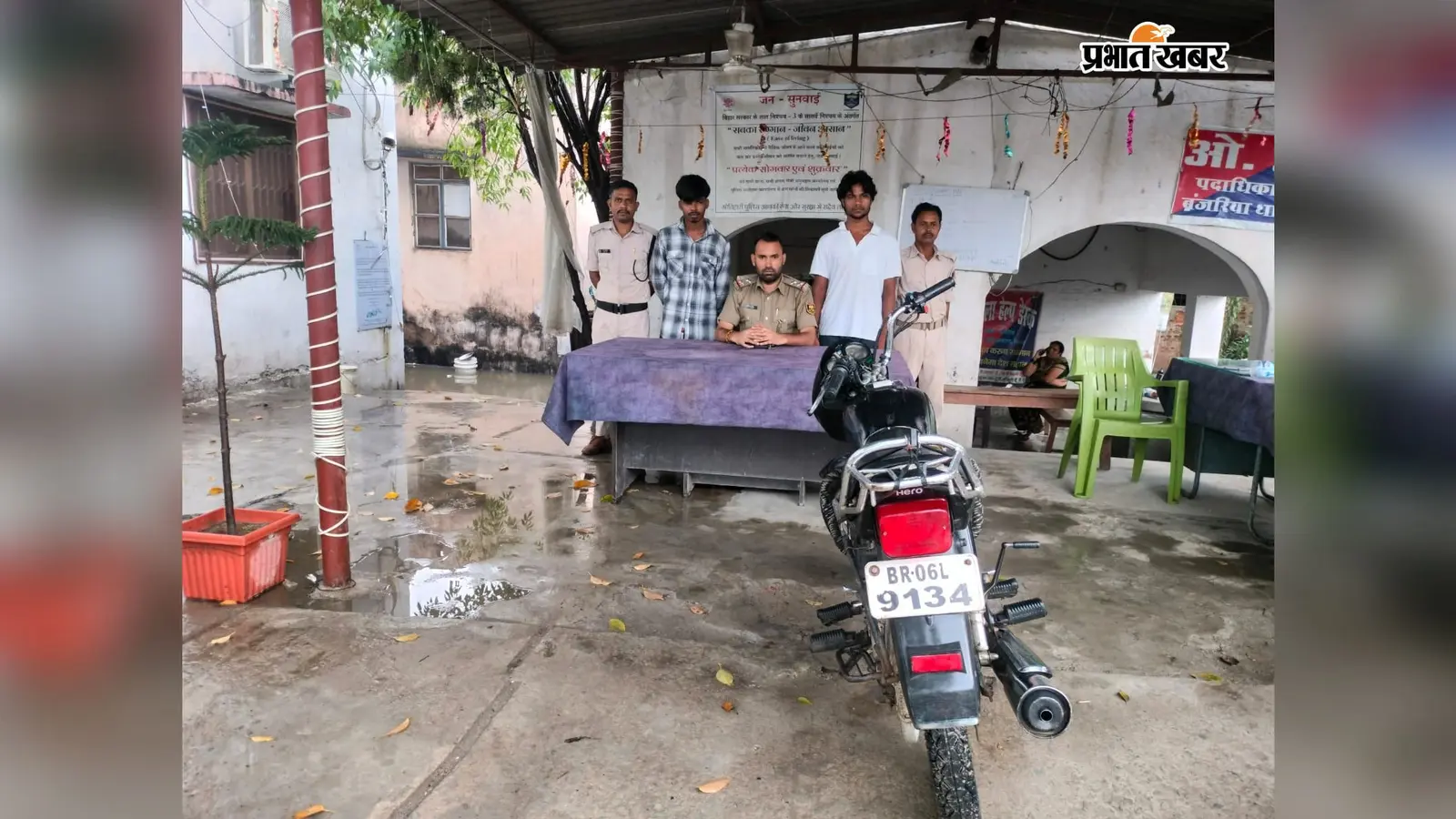 Motihari: बाइक का नंबर बदला, पुलिस की नजर से नहीं बच सके, फर्जी प्लेट के साथ 2 गिरफ्तार