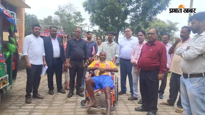 सांप ने डंसा तो झाड़फूंक नहीं, तुरंत अस्पताल जाएं! भरनो में न्यायाधीश ने बताई ये जरूरी बात