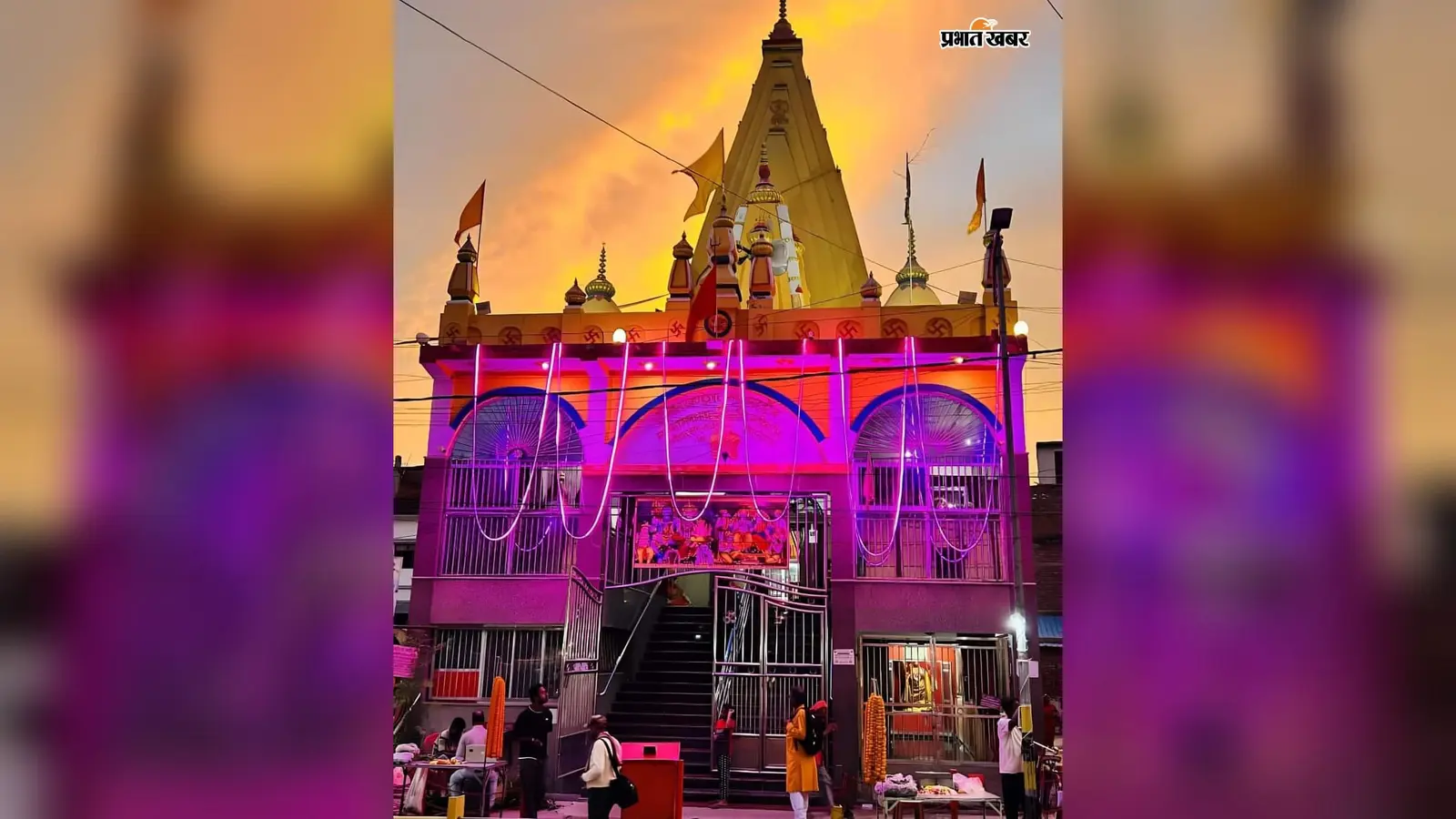 सावन की अंतिम सोमवारी पर गोपालगंज के शिवालयों में उमड़ेगी भीड़, सुरक्षा के पुख्ता इंतजाम