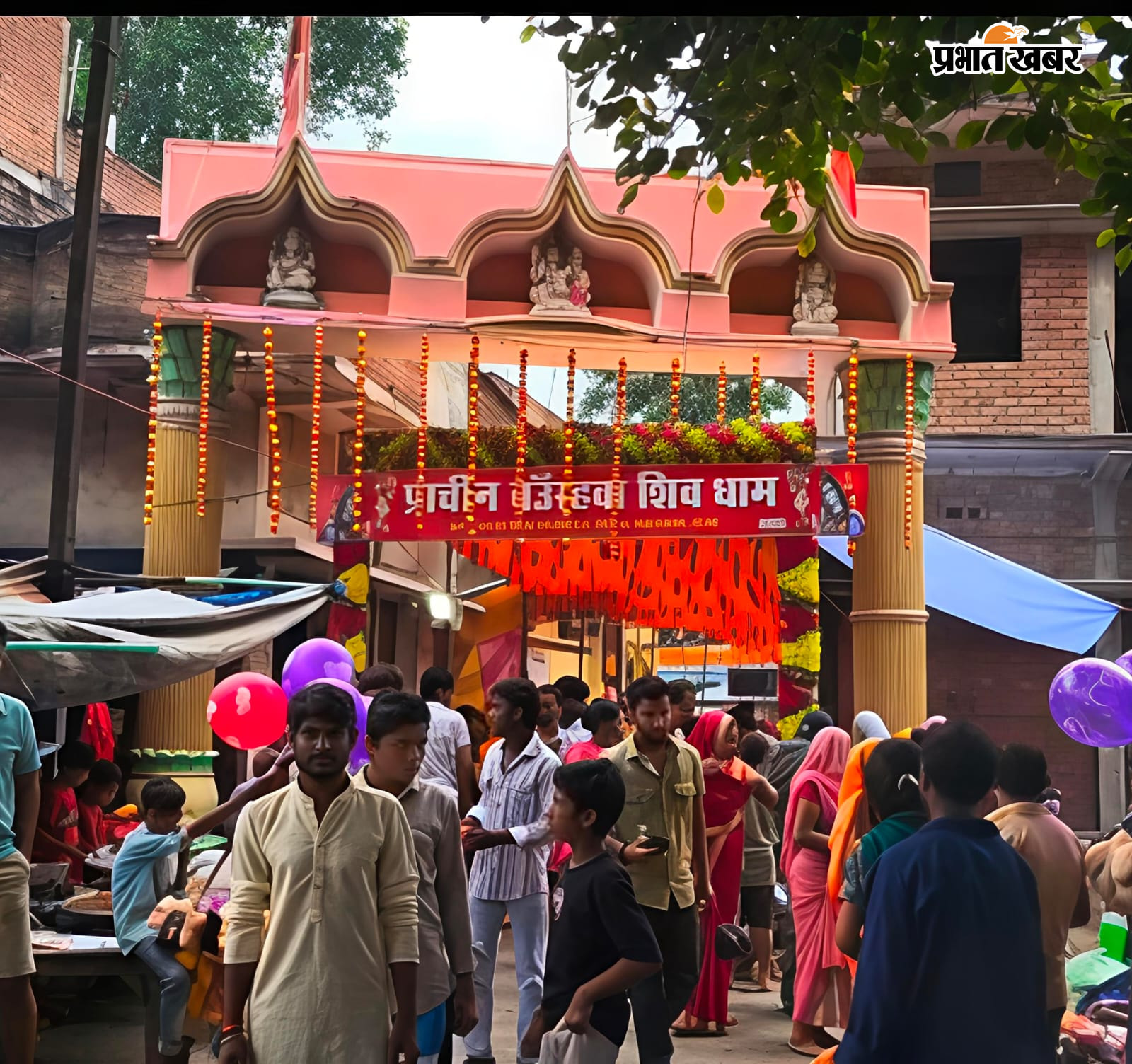 फोटो नं बउरहवां शिव मंदिर में सोमवारी की हुई तैयारी | Prabhat Khabar Network