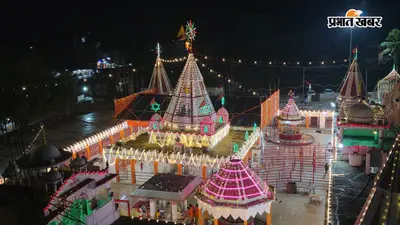 सिंहेश्वरनाथ धाम में 5 लाख भक्तों का अनुमान, अंतिम सोमवारी पर प्रशासन की अग्निपरीक्षा