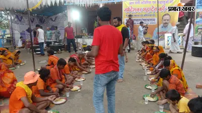 वाल्मीकिनगर से जल लेकर सबुनी पहुंचे हजारों कांवरिये, भंडारे में उमड़ी श्रद्धालुओं की भीड़