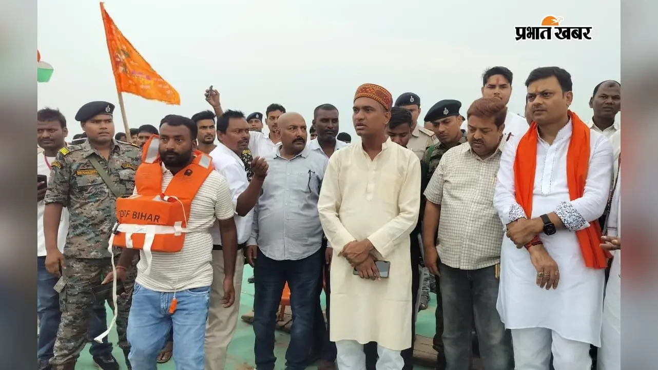 राघोपुर में गंगा कटाव का मंत्री ने नाव से लिया जायजा, प्रभावित लोगों को राहत का भरोसा
