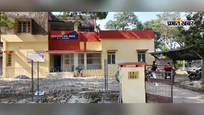 साइबर ठगी के नये-नये पैंतरे, डिजिटल आमंत्रण की एपीके फाइल से रहें सावधान; एसपी ने किया आगाह