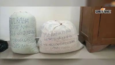 27 किलो गांजा लेकर सुरसर नदी के रास्ते पहुंचा तस्कर, पुलिस को देखते ही खेप छोड़कर फरार