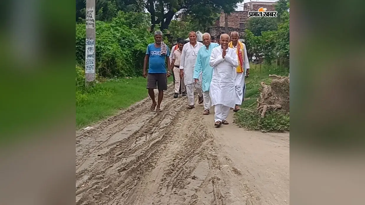 गोपालगंज के सेलार खुर्द में विधायक राम सेवक सिंह से मिले ग्रामीण, विकास कार्यों की रखी मांग