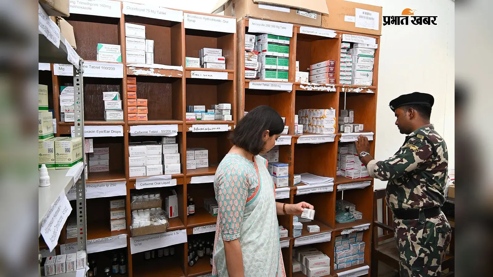 बक्सर के इटाढ़ी CHC में DM का औचक निरीक्षण, प्रभारी समेत डॉक्टर-कर्मी गायब; वेतन रोकने से निलंबन तक की कार्रवाई