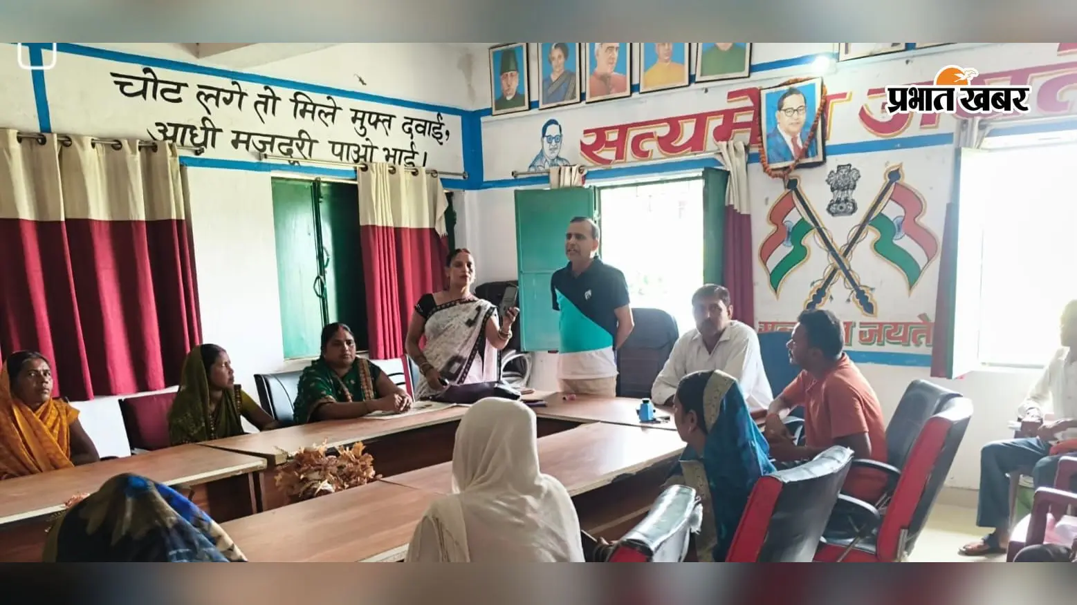 महिला सभा में उठीं पेंशन, राशन और पेयजल की समस्याएं, मुखिया बोले- हर महिला को बनाएंगे आत्मनिर्भर और सशक्त