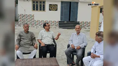 सीवान में 18 साल बाद पूरी होगी शहीद सीताराम सिंह कुशवाहा की प्रतिमा स्थापना की मांग