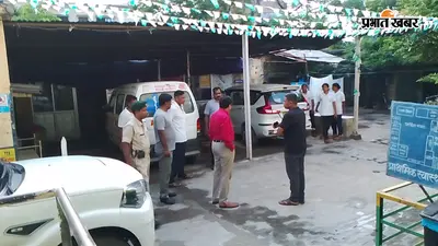 BSAP-9 कैंप में महिला प्रशिक्षु कांस्टेबल की मौत से हड़कंप, बाथरूम में मिली संदिग्ध हालत में