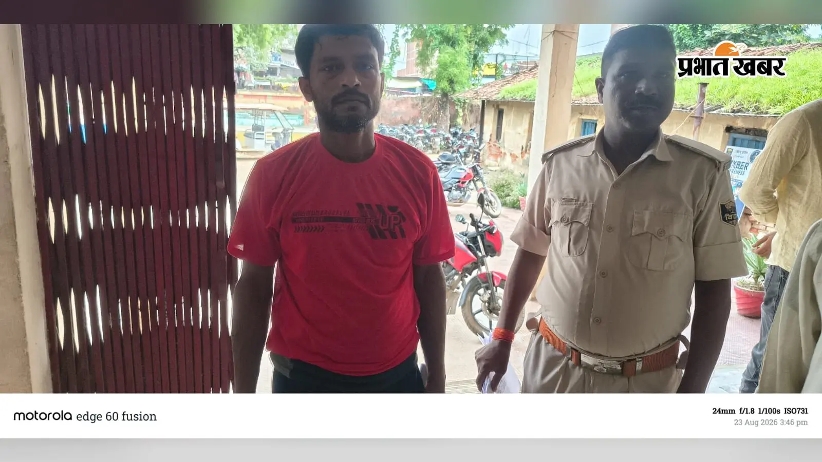 कैमूर: चैनपुर में मारपीट मामले के फरार पिता-पुत्र गिरफ्तार, वारंट के आधार पर पुलिस ने घर से दबोचा