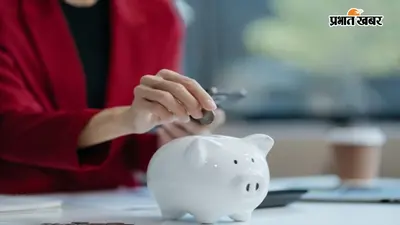 फालतू Shopping पर लगाएं ब्रेक, जानिए कैसे काम करता है ‘No-Spend Challenge’