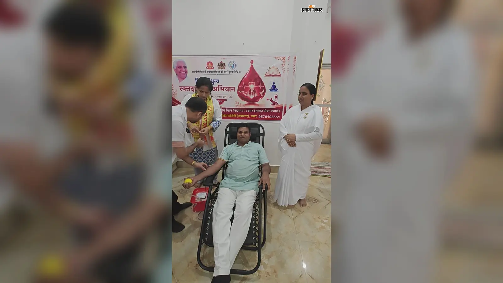 बक्सर में विश्व बंधुत्व रक्तदान महाअभियान, 6 रक्त वीरांगनाओं समेत 26 लोगों ने किया रक्तदान