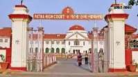 कहीं छूट न जाए सरकारी नौकरी का मौका, पटना हाई कोर्ट में 68 पदों पर भर्ती, 81 हजार से ज्यादा हो सकती है सैलरी