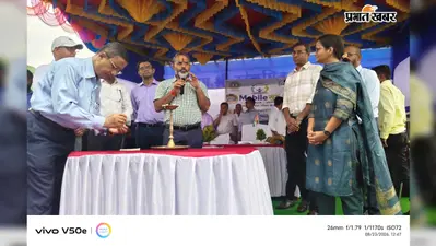 मोबाइल गुरु ऐप से गणित पढ़ेंगे कक्षा 3 से 5 के बच्चे, चपुआडीह स्कूल में पायलट प्रोजेक्ट शुरू