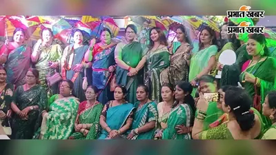 औरंगाबाद में जिला परिषद सभागार में सावन महोत्सव का आयोजन, महिला सशक्तिकरण संवाद प्रतियोगिता में दिखी प्रतिभा