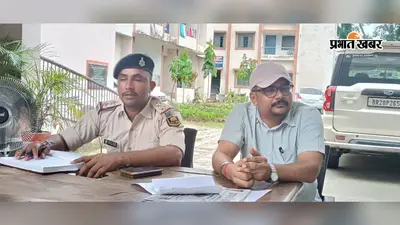 गोपालगंज के मांझा में महावीरी अखाड़े को लेकर बैठक, हथियार प्रदर्शन और नर्तकी नचाने पर प्रतिबंध