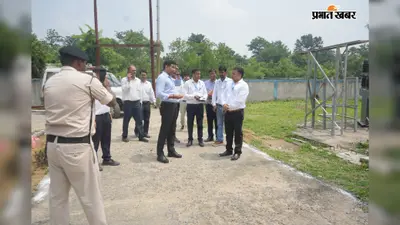 बोधगया में बिजली व्यवस्था होगी दुरुस्त, ऊर्जा सचिव ने पावर सब-स्टेशन और लाइनों का लिया जायजा