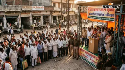 रोहतास: नोखा व्यापार मंडल चुनाव को लेकर बाजार में बढ़ी हलचल, दावेदारों के समर्थन में जुटने लगे व्यापारी
