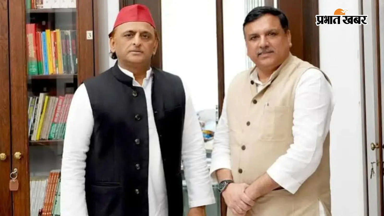 आप सांसद संजय सिंह ने सपा प्रमुख अखिलेश यादव से की मुलाकात, आरक्षण और संविधान की रक्षा के लिए साझा रणनीति पर चर्चा