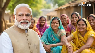 प्रधानमंत्री मातृ वंदना योजना : खाते में मिलते हैं ₹5,000 से ₹6,000, जानें कौन उठा सकता है लाभ