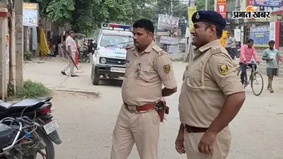 पटना में टेलर की दुकान से लड़की को खींचकर बदमाशों ने मारी गोली, जान बचाने के लिए अंदर छिपी थी नाबालिग