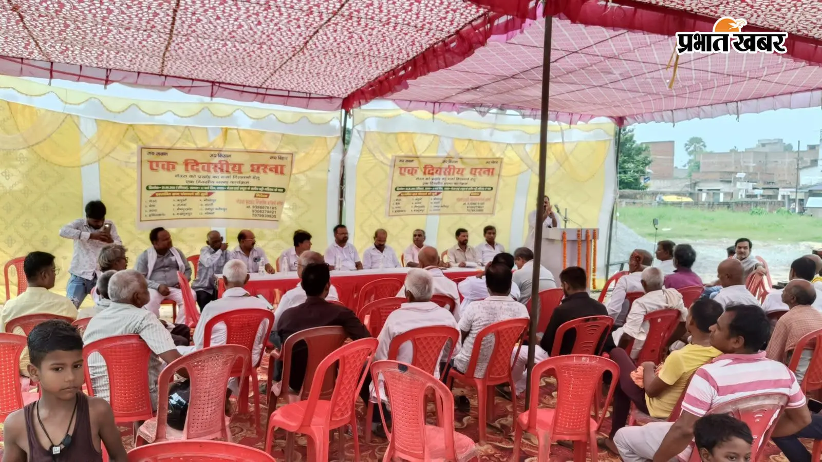 पटना: नेउरा को प्रखंड बनाने की मांग को लेकर महाधरना, बोले- मांग नहीं मानी तो बड़ा आंदोलन करेंगे