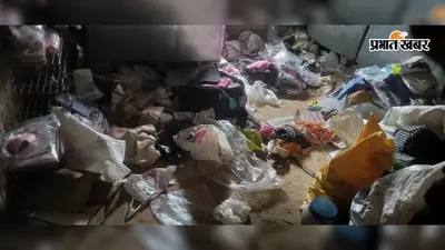 गया जी : बेटी की शादी की तैयारी में जुटी थी मां, घर का ताला तोड़ 4.75 लाख के जेवर-नकदी ले उड़े चोर