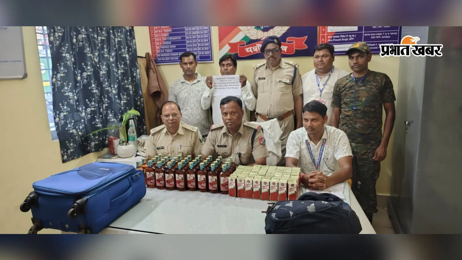 वंदे भारत से शराब लेकर जमालपुर पहुंचा तस्कर, 88 बोतल-टेट्रा पैक के साथ गिरफ्तार
