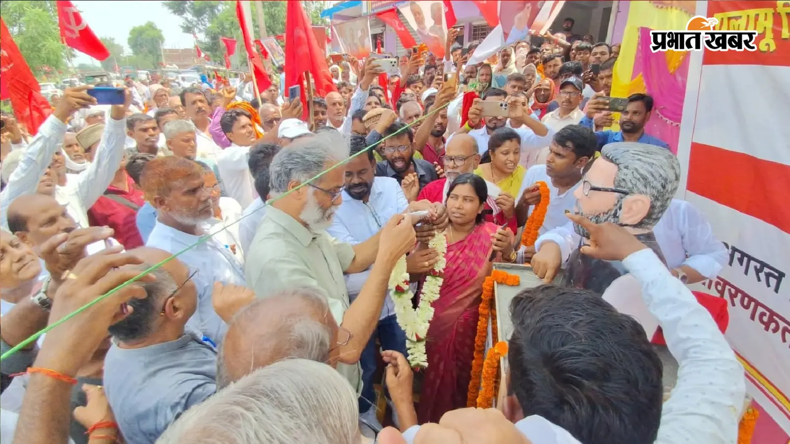 पलामू के पांकी में दिवंगत भाकपा माले नेता आरएन सिंह को दी गई श्रद्धांजलि, दीपंकर भट्टाचार्य ने प्रतिमा का किया अनावरण