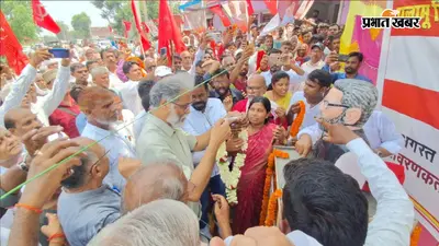 पलामू के पांकी में दिवंगत भाकपा माले नेता आरएन सिंह को दी गई श्रद्धांजलि, दीपंकर भट्टाचार्य ने प्रतिमा का किया अनावरण
